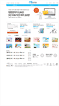 Mobile Screenshot of mnsms.co.kr
